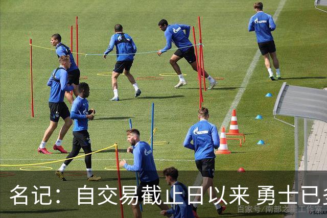 名记：自交易截止日以来 勇士已多次表明他们想要留住巴特勒